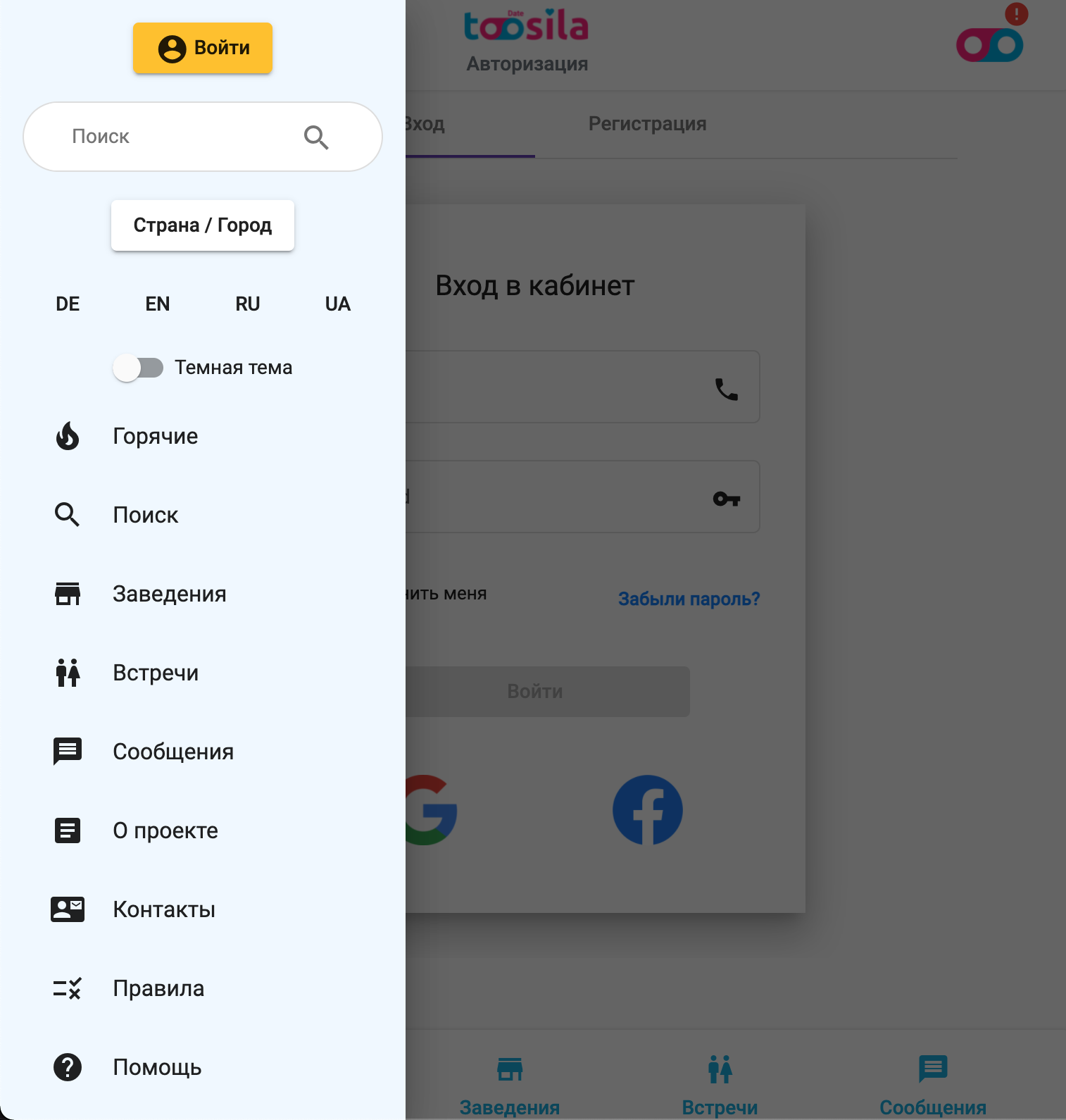 CRM / dashboard UI 18