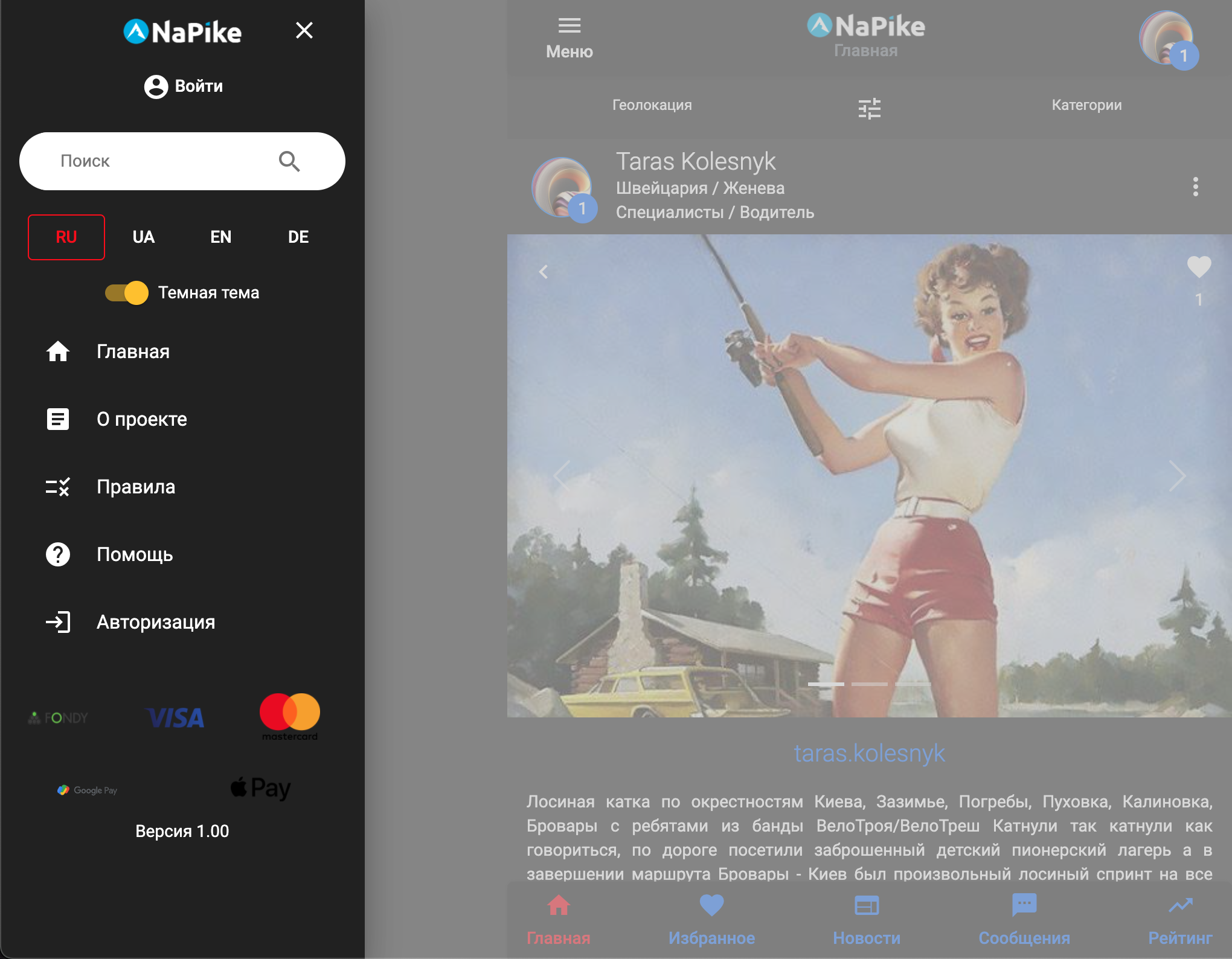 CRM / dashboard UI 20