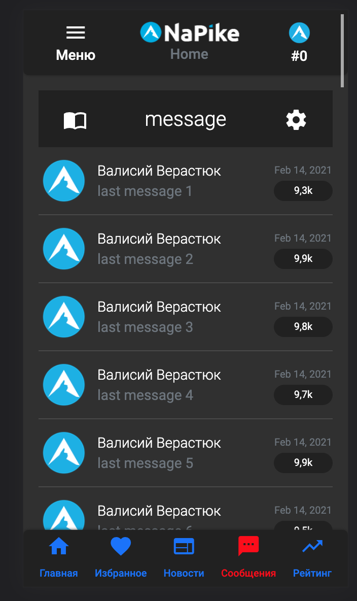 CRM / dashboard UI 5