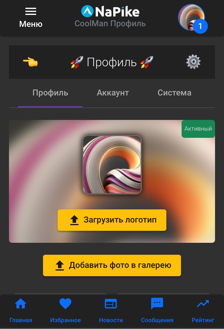 CRM / dashboard UI 6